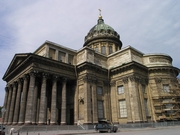 Санкт-Петербург. Казанский собор
