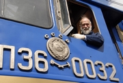 Презентация поезда Золотой Орел Транс-сибирский экспресс. Принц Майкл Кентский.